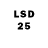 LSD-25 экстази кислота Dagfinn A.