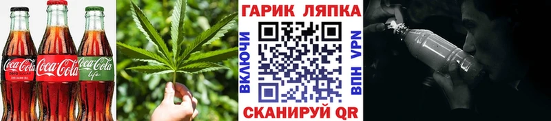 Canna-Cookies марихуана  Купить  Кондрово 