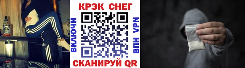 Купить закладки  Кондрово  COCAIN Перу 