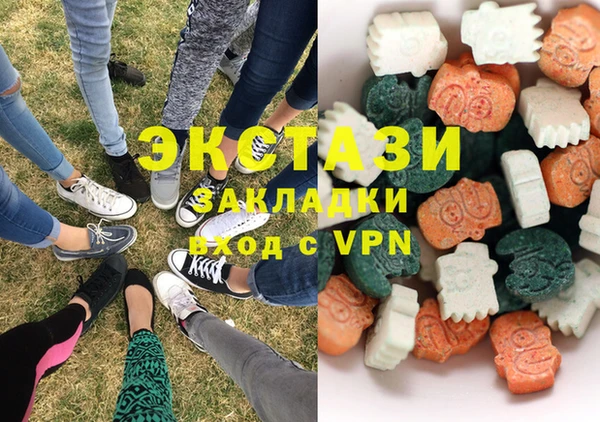 спиды Михайлов