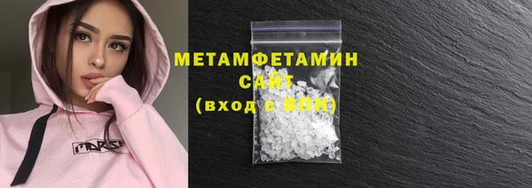 ешки Медногорск