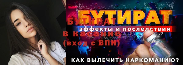спиды Михайлов