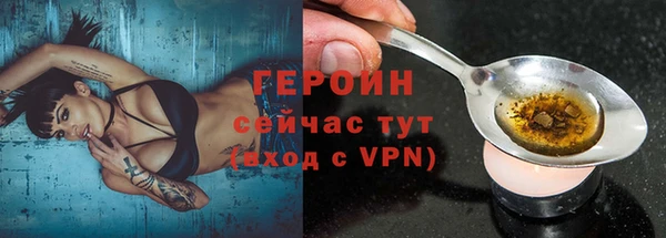 дурь Чита