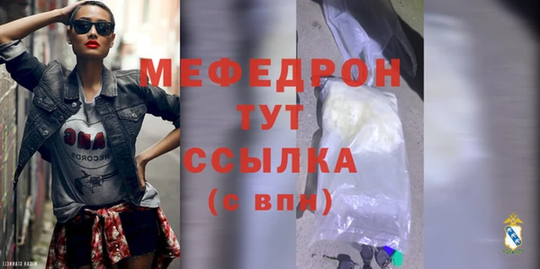 спиды Михайлов