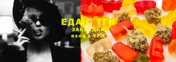 кокс Мегион