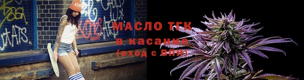 ПСИЛОЦИБИНОВЫЕ ГРИБЫ Михайловск