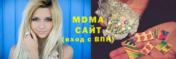кокс Михайловка