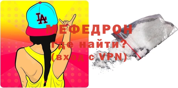 кокс Михайловка