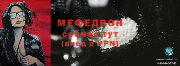 спиды Михайлов