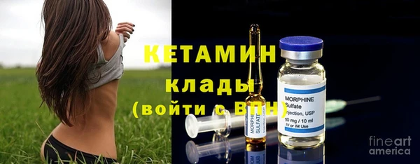 кокс Михайловка