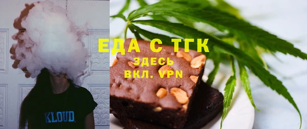 спиды Михайлов