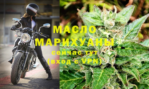 ПСИЛОЦИБИНОВЫЕ ГРИБЫ Михайловск