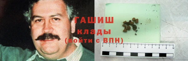 кокс Михайловка