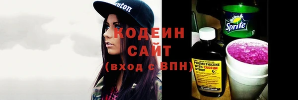 кокс Мегион