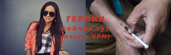 кокс Михайловка