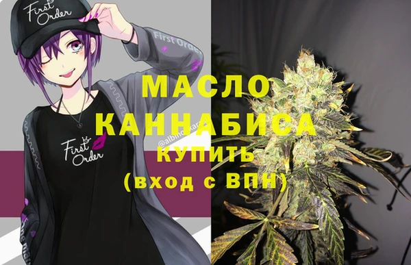 кокс Михайловка