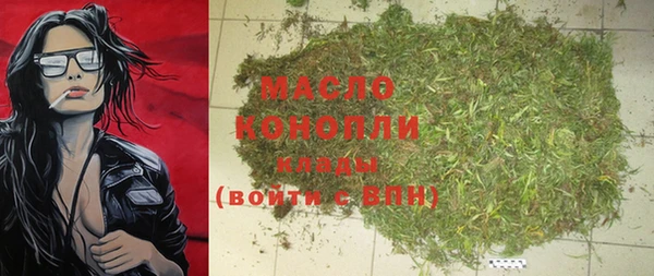 ПСИЛОЦИБИНОВЫЕ ГРИБЫ Михайловск