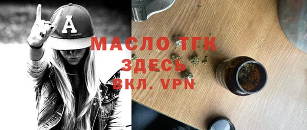 ешки Медногорск