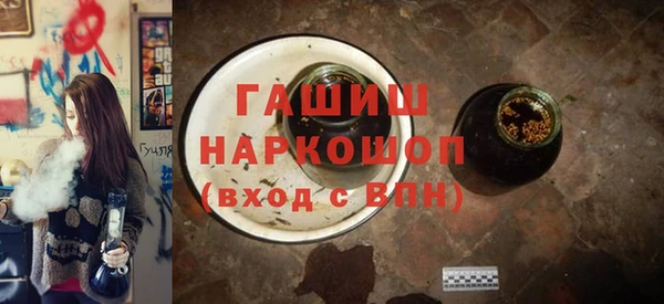 кокс Михайловка