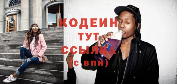 кокс Мегион