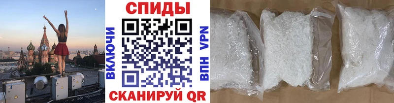Купить где  Кондрово  МЕТАМФЕТАМИН Methamphetamine 